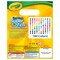 Crayola Super Tips Washable Markers 100/Pkg-Assorted Colors